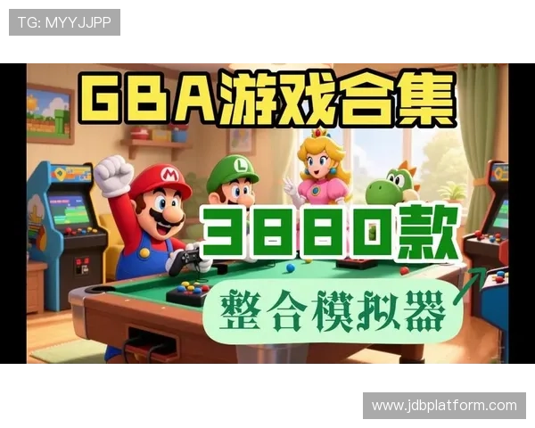 最新上线的gb游戏推荐合集，满足不同玩家的多样化需求
