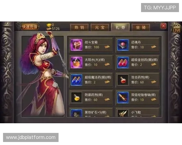 水果老虎机数字站:最新玩法攻略助你轻松赢取丰厚奖励 水果老虎机数字站:最新玩法攻略助你轻松赢取丰厚奖励